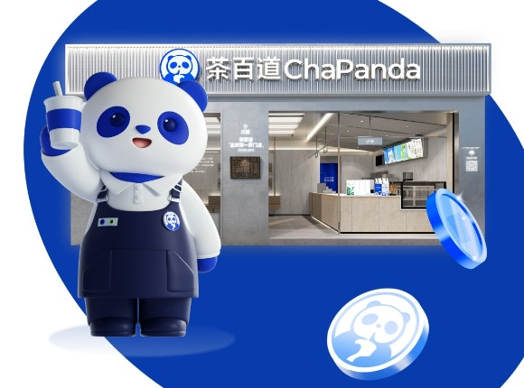 차백도는 현재 국내서 18개 매장을 운영 중이다. [사진=차백도]