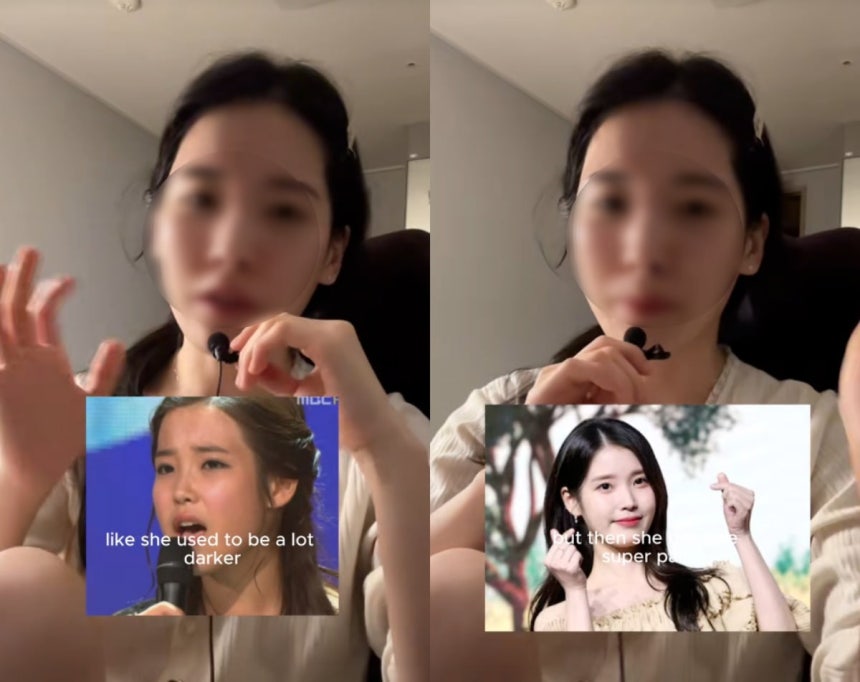 출처= 틱톡 'leeskin'