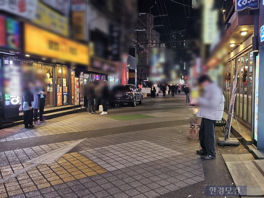 서울 영등포구 번화가 골목/사진=유지희 기자