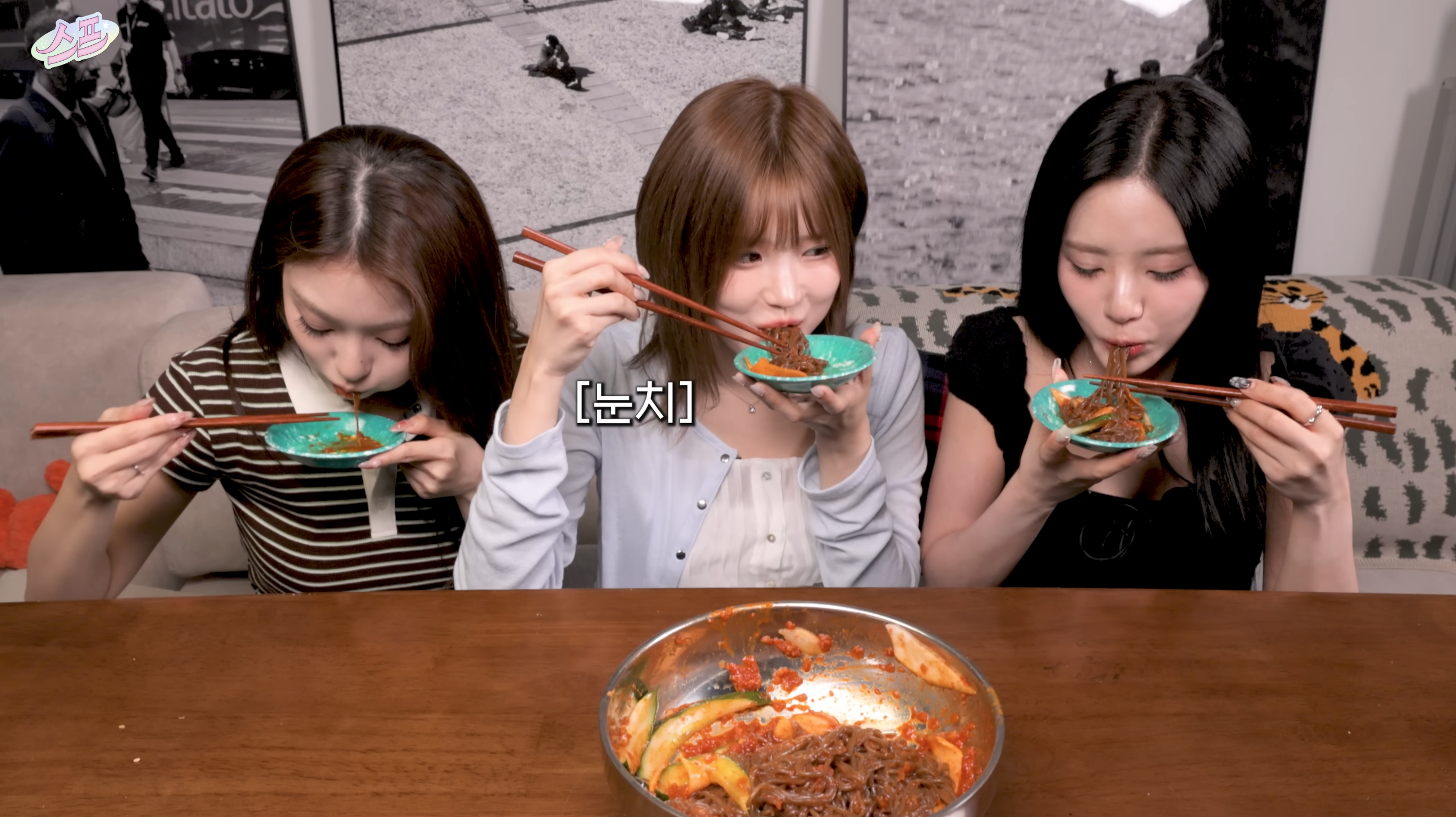 스크린샷 2025-12-15 194359.png