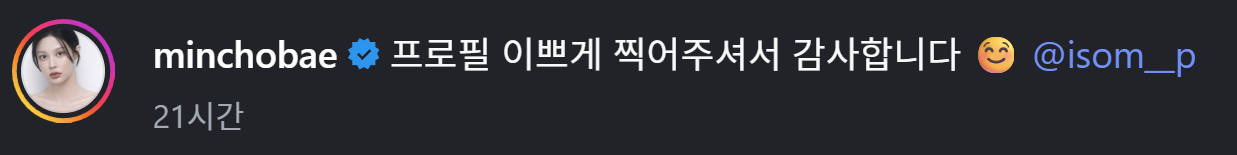 스크린샷 2025-12-06 153015.png