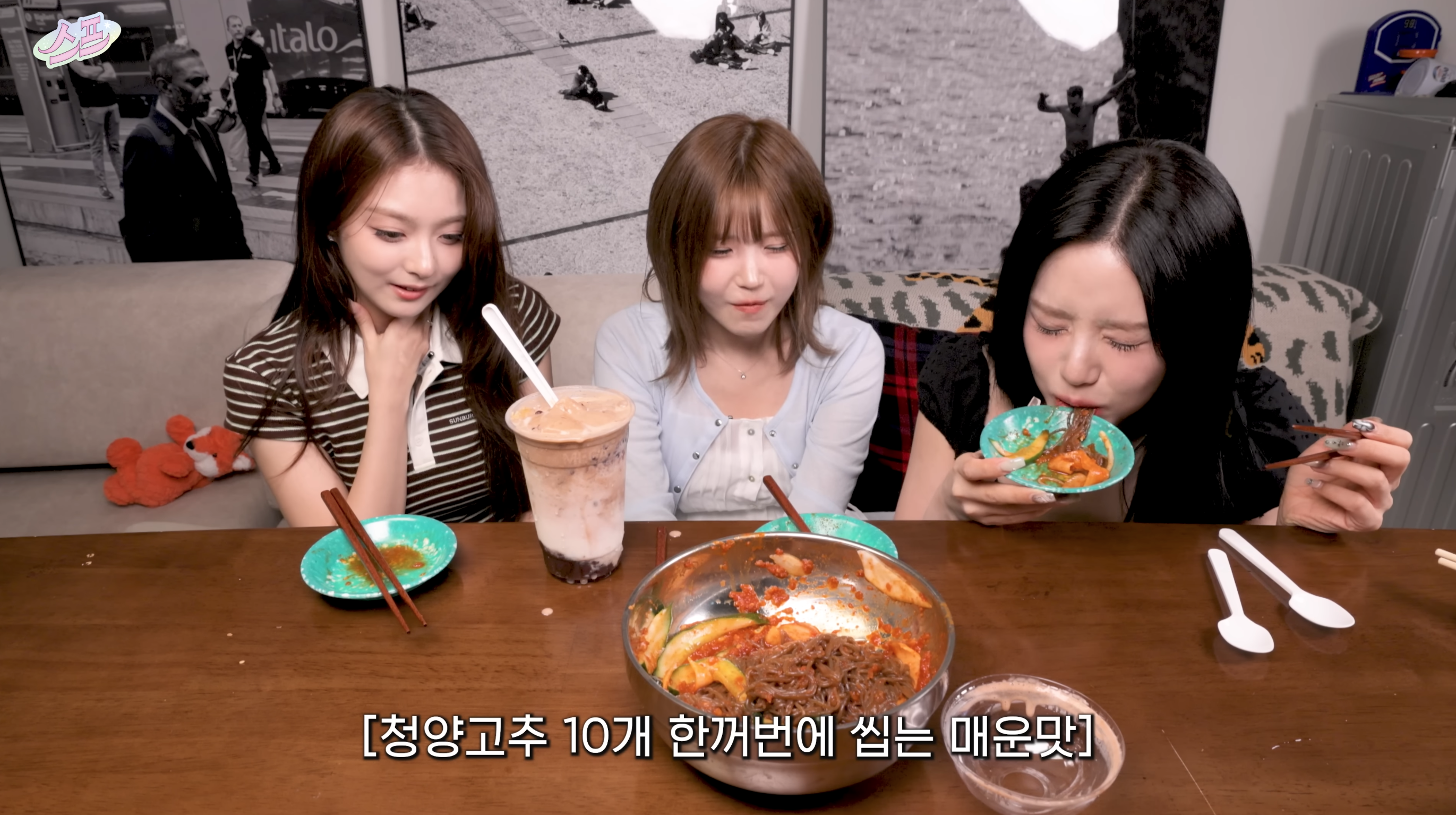 스크린샷 2025-12-15 194450.png