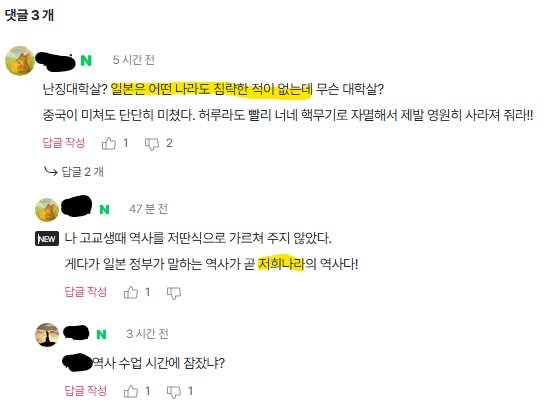 스크린샷 2025-12-13 194103.png