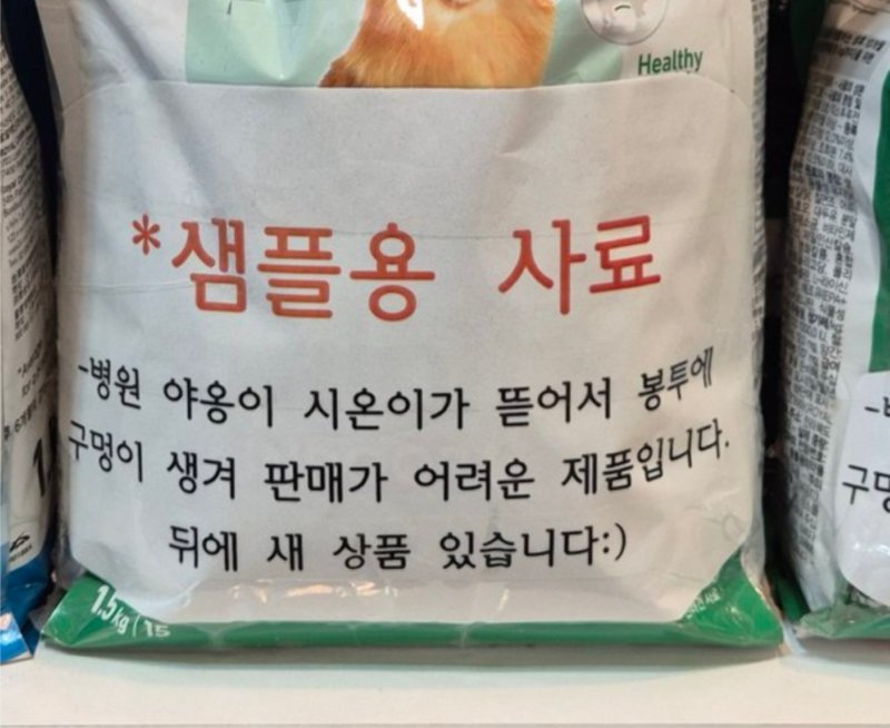 Screenshot 2025-12-13 at 5.23.11 AM.png