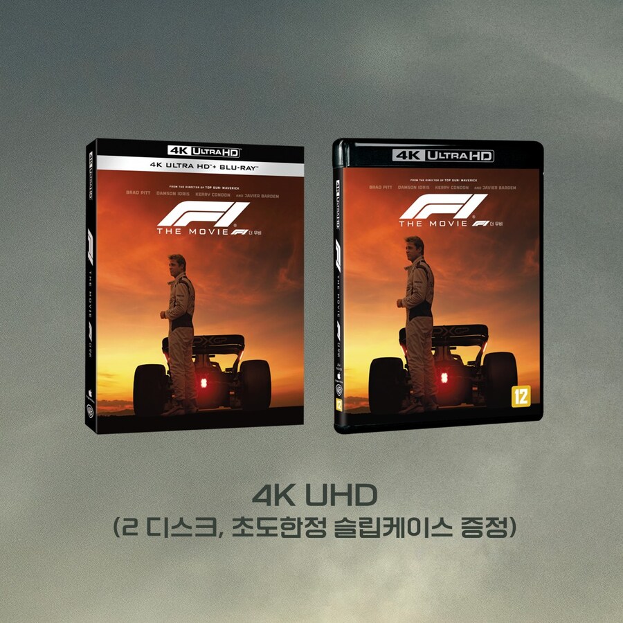 [예약] F1 4k 출시예정_2.jpg