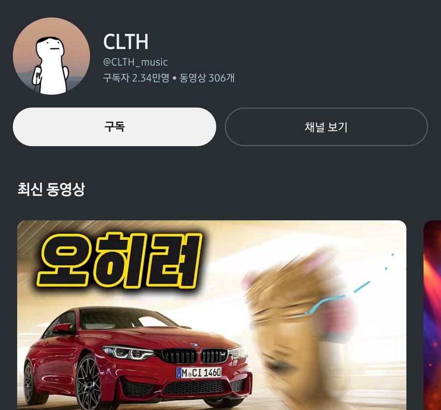 ㅇㅇㄱ) 엔간한 게임 이슈는 그럴 수도 있지로 치는데_1.png