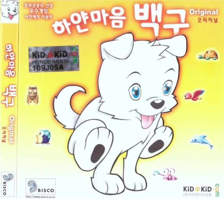 스팀에 올라오면 대박칠수 있는 게임.jpg_1.webp