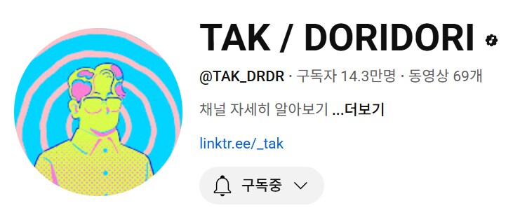 ㅇㅇㄱ) 엔간한 게임 이슈는 그럴 수도 있지로 치는데_2.png