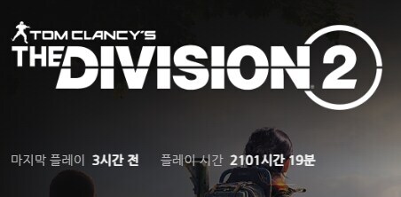 난 내가 뭔 재미로 사는지 당당하게 말할 수 있다_2.jpg