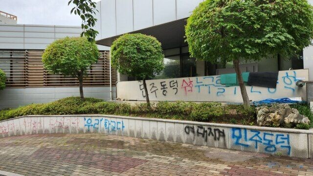 동덕여대가 신기한 이유_6.jpg