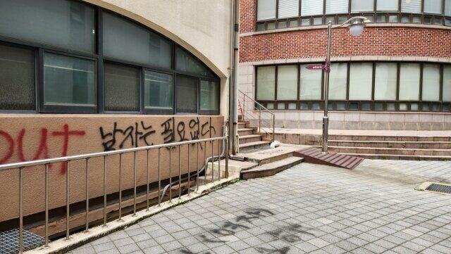 동덕여대가 신기한 이유_7.jpg