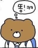 싱글벙글 여초식 유머_4.jpg