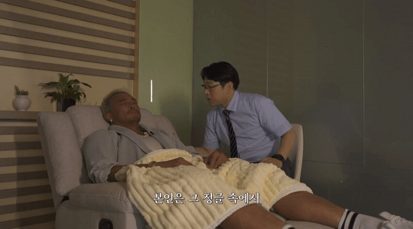 꿈 속의 고릴라와 싸우는 추성훈_3.png