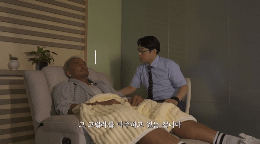 꿈 속의 고릴라와 싸우는 추성훈_5.png