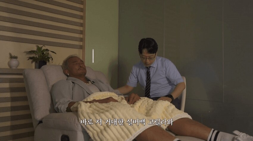 꿈 속의 고릴라와 싸우는 추성훈_6.png
