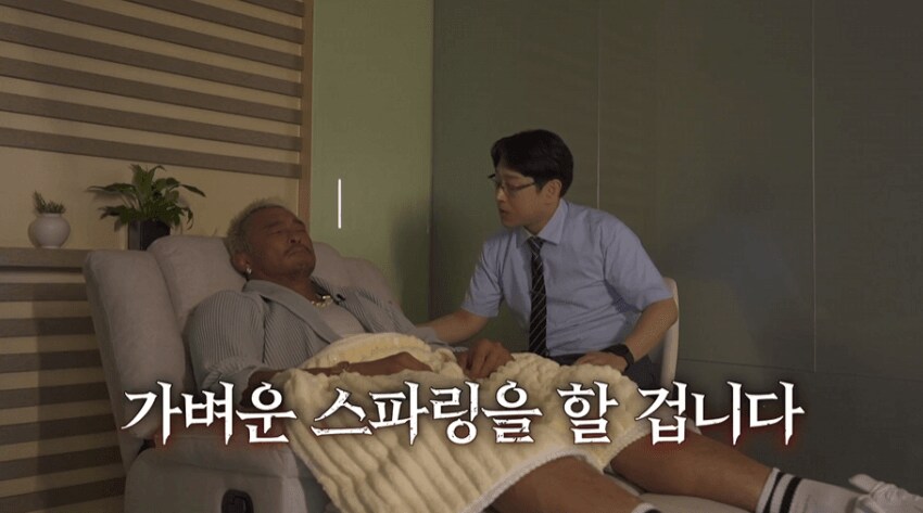 꿈 속의 고릴라와 싸우는 추성훈_7.png