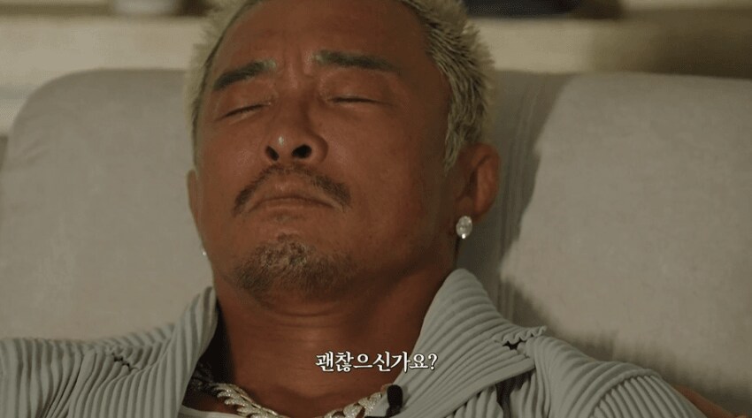 꿈 속의 고릴라와 싸우는 추성훈_8.png
