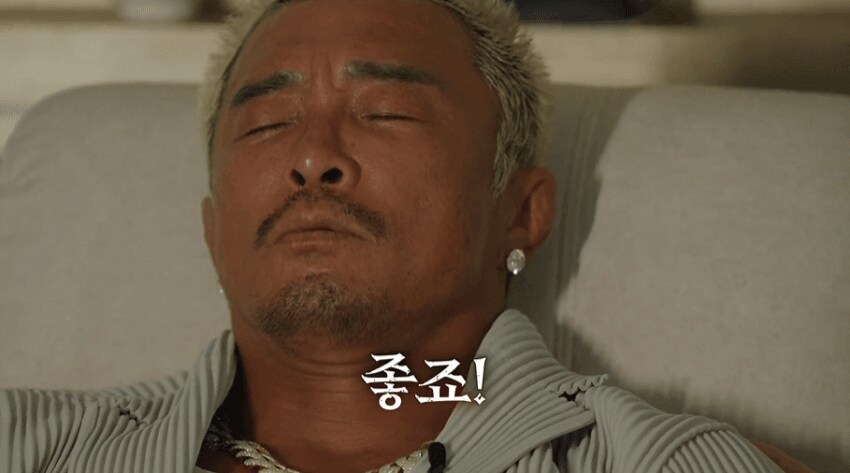 꿈 속의 고릴라와 싸우는 추성훈_9.png