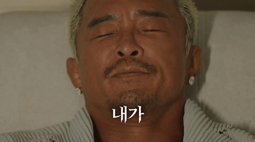 꿈 속의 고릴라와 싸우는 추성훈_17.png