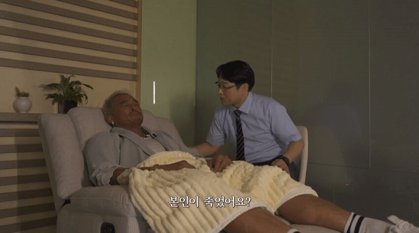꿈 속의 고릴라와 싸우는 추성훈_18.png