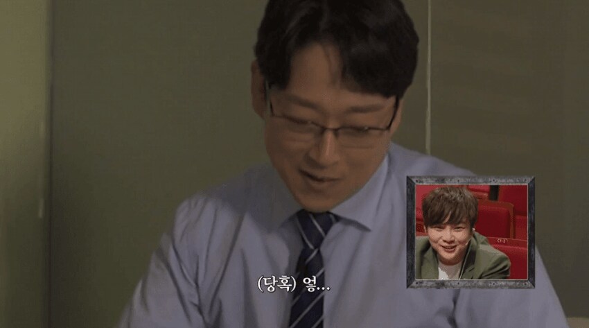 꿈 속의 고릴라와 싸우는 추성훈_19.png
