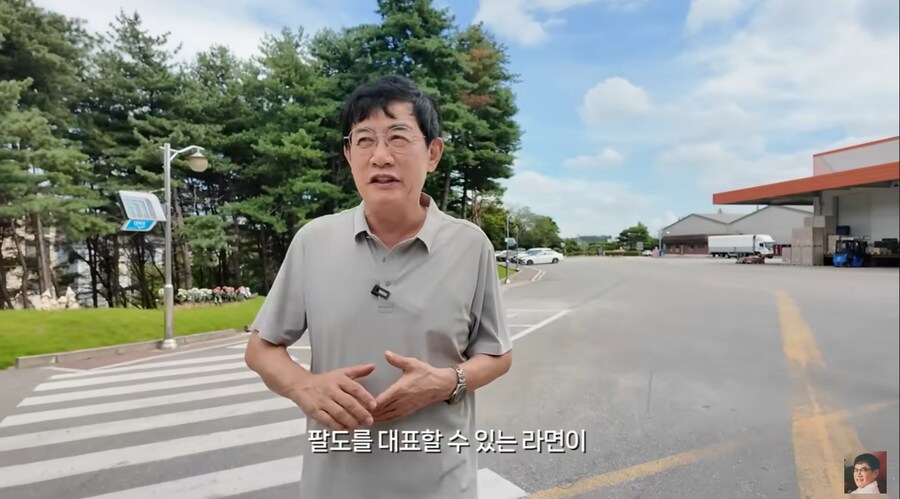 꼬꼬면으로 대박 터뜨린 팔도 라면에서 이경규의 입지_4.png