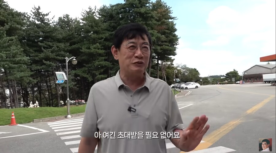 꼬꼬면으로 대박 터뜨린 팔도 라면에서 이경규의 입지_7.png