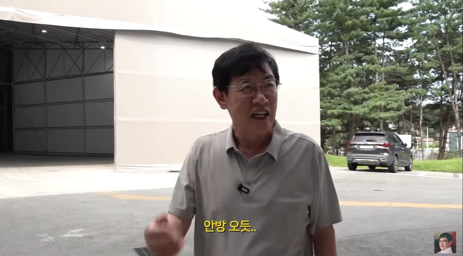 꼬꼬면으로 대박 터뜨린 팔도 라면에서 이경규의 입지_10.png