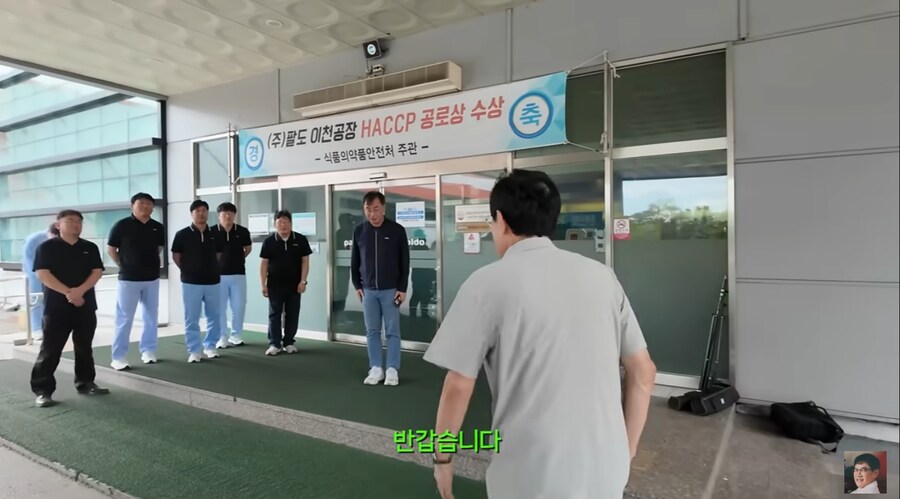 꼬꼬면으로 대박 터뜨린 팔도 라면에서 이경규의 입지_14.png