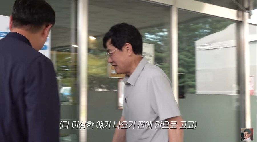 꼬꼬면으로 대박 터뜨린 팔도 라면에서 이경규의 입지_33.png