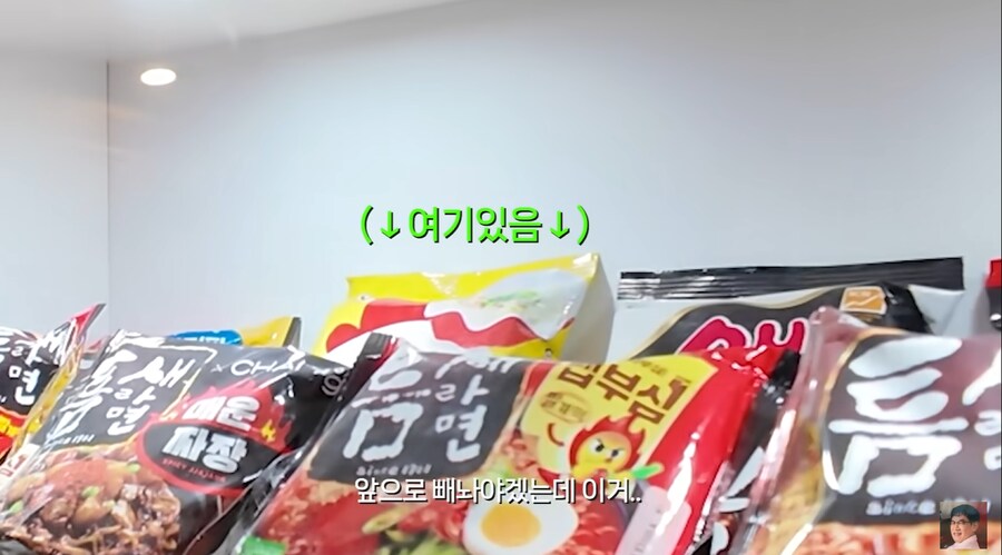 꼬꼬면으로 대박 터뜨린 팔도 라면에서 이경규의 입지_46.png