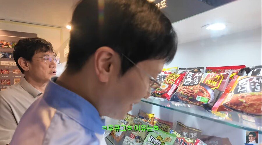꼬꼬면으로 대박 터뜨린 팔도 라면에서 이경규의 입지_50.png