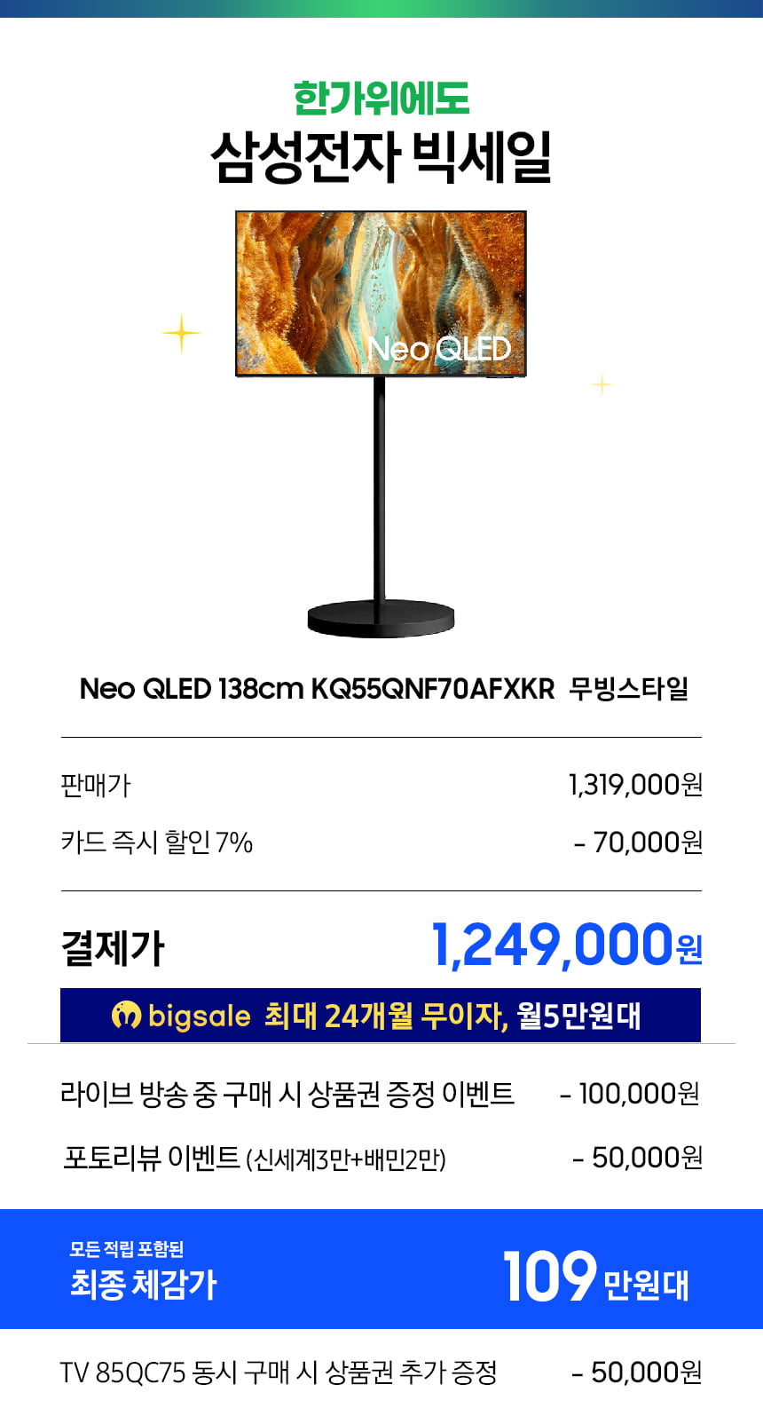 20250917092623_sjWxKZJ6IU.jpg