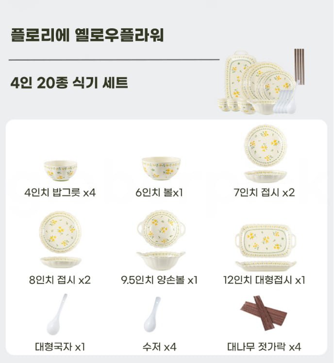 20250917111809_QPRcsG1Ksw.png