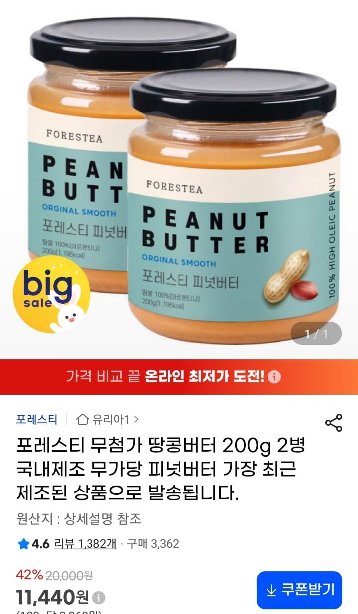 20250918075913_1E9PThICsy.jpg
