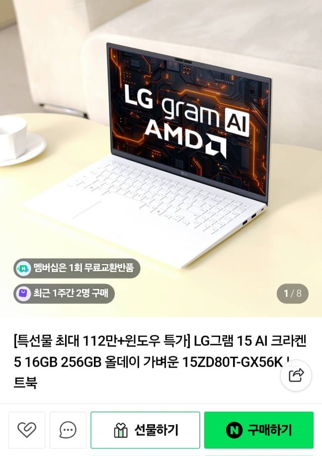 20250918152922_QPYeOmtjXL.jpg