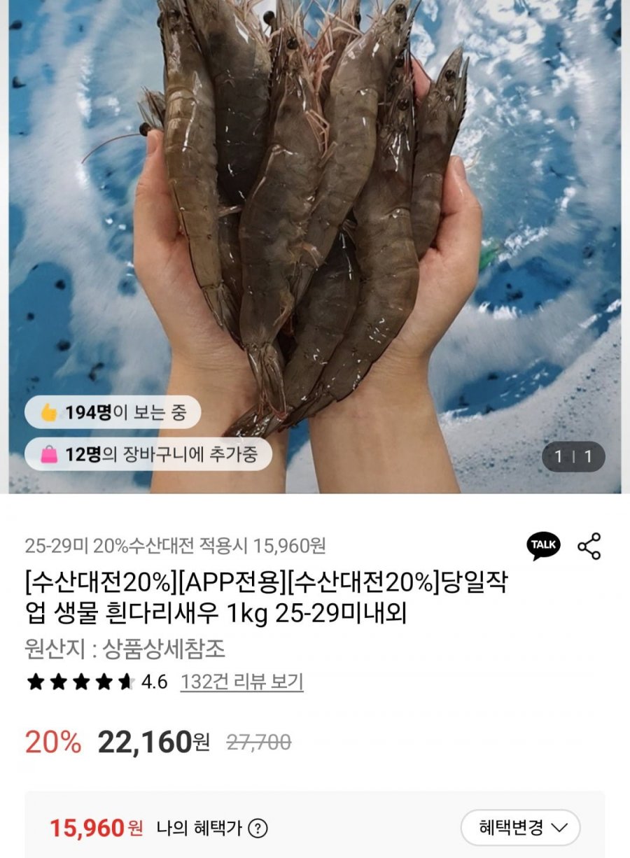 20250917012028_HUmXMqQvxC.jpg