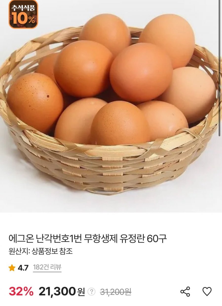 20250917014109_v841TuU4R3.png