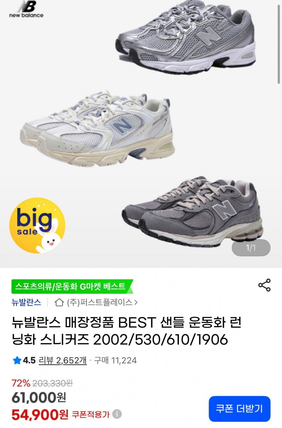 20250917111952_JRhyZcKJbK.png