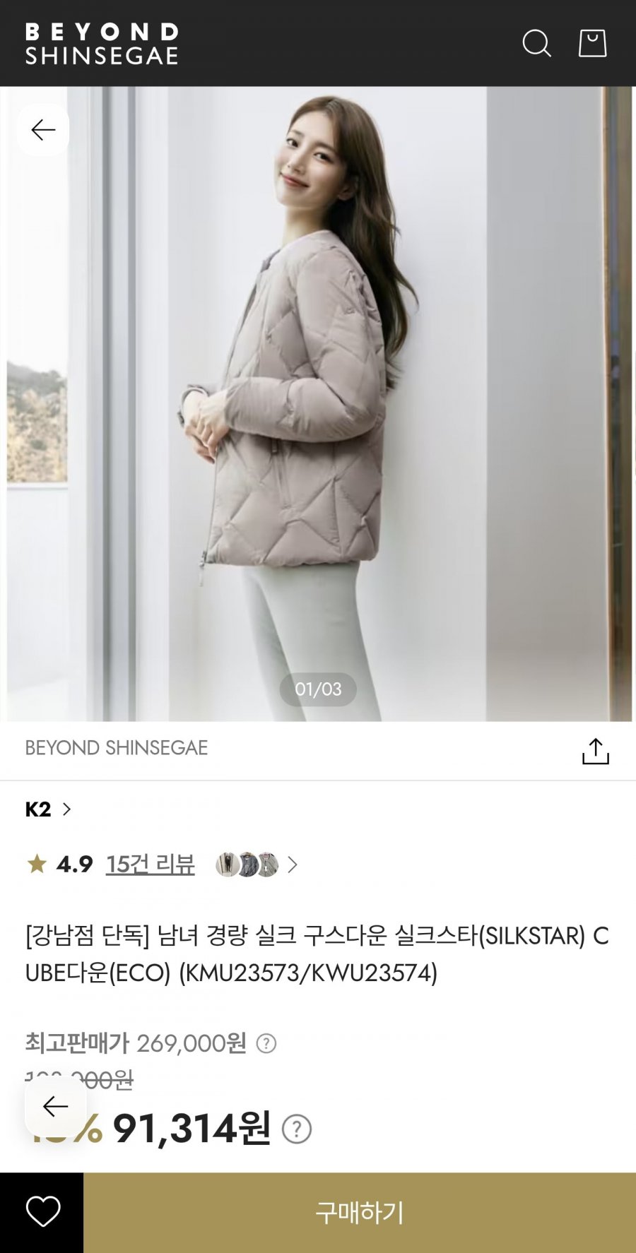 20250918120603_HptwG5TZKu.jpg