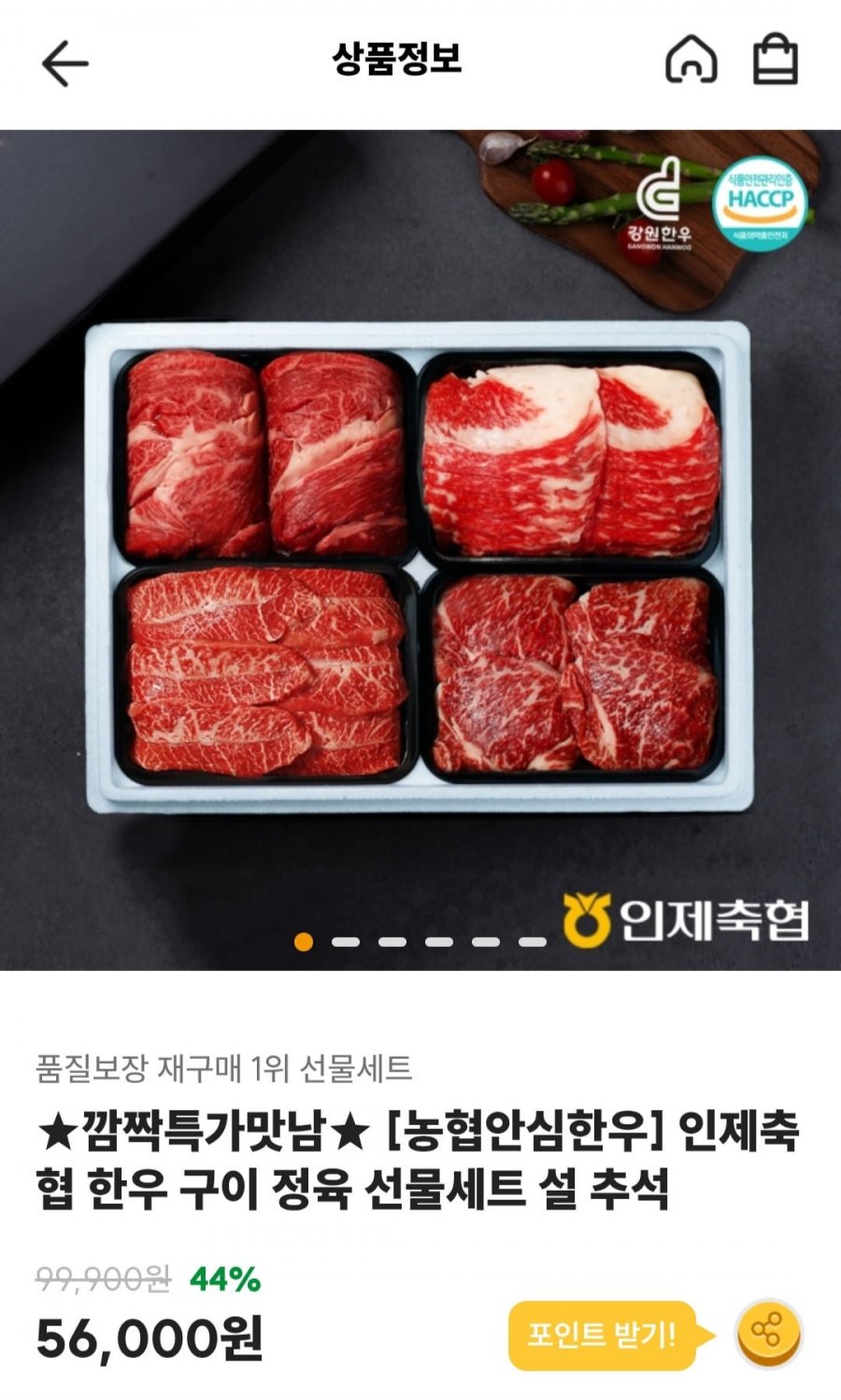 20250918151656_ObXrS2l1Xj.jpg