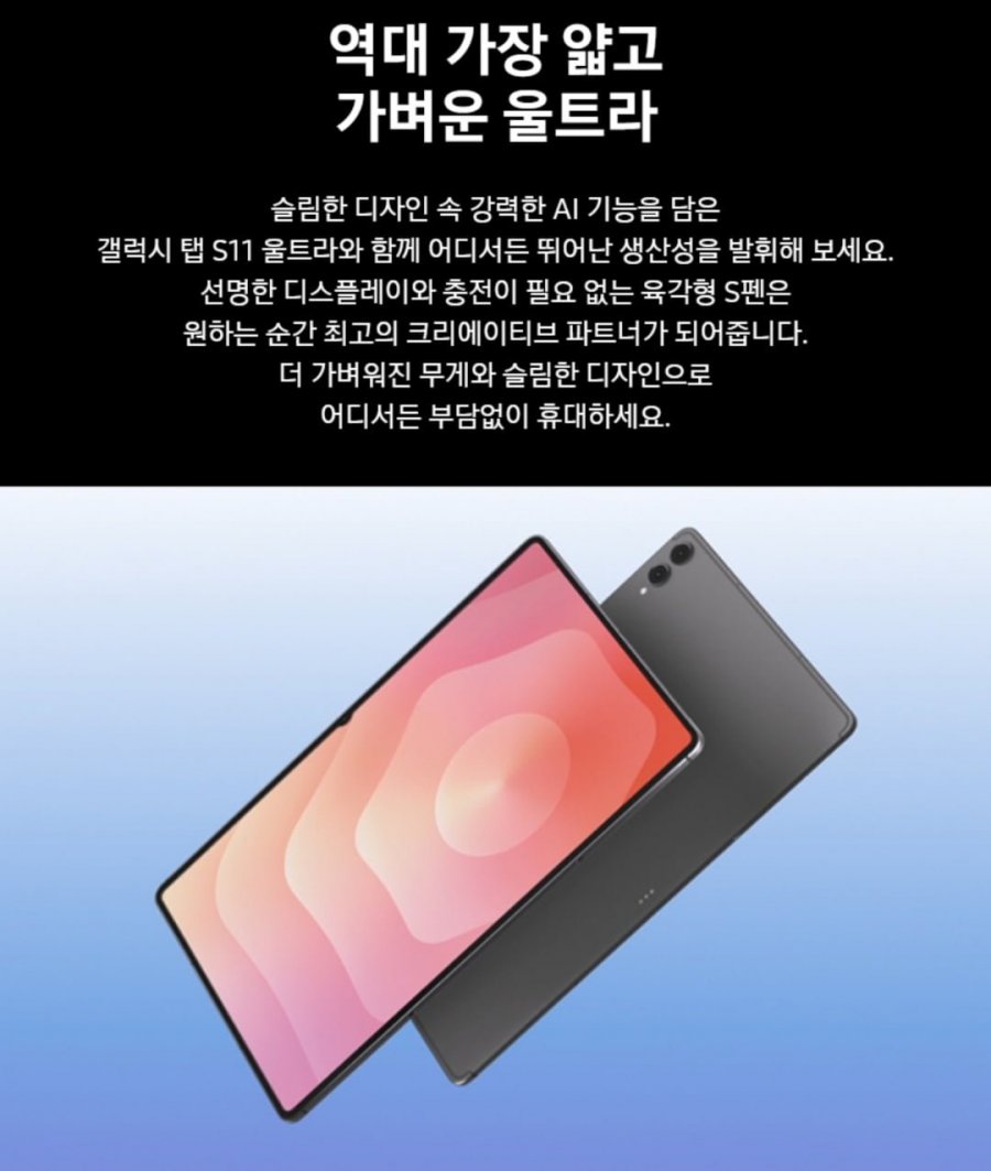 20250919092630_HiHQIAYgwJ.jpg