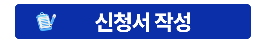 btn_02.png