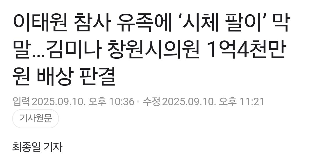 클릭하시면 원본 이미지를 보실 수 있습니다.