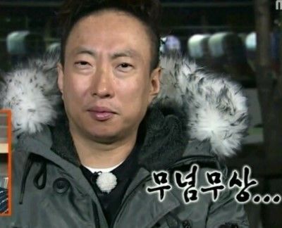 웃긴짤에 있는 교영 임님의 핀 | 웃긴 밈, 웃긴, 웃긴 유머