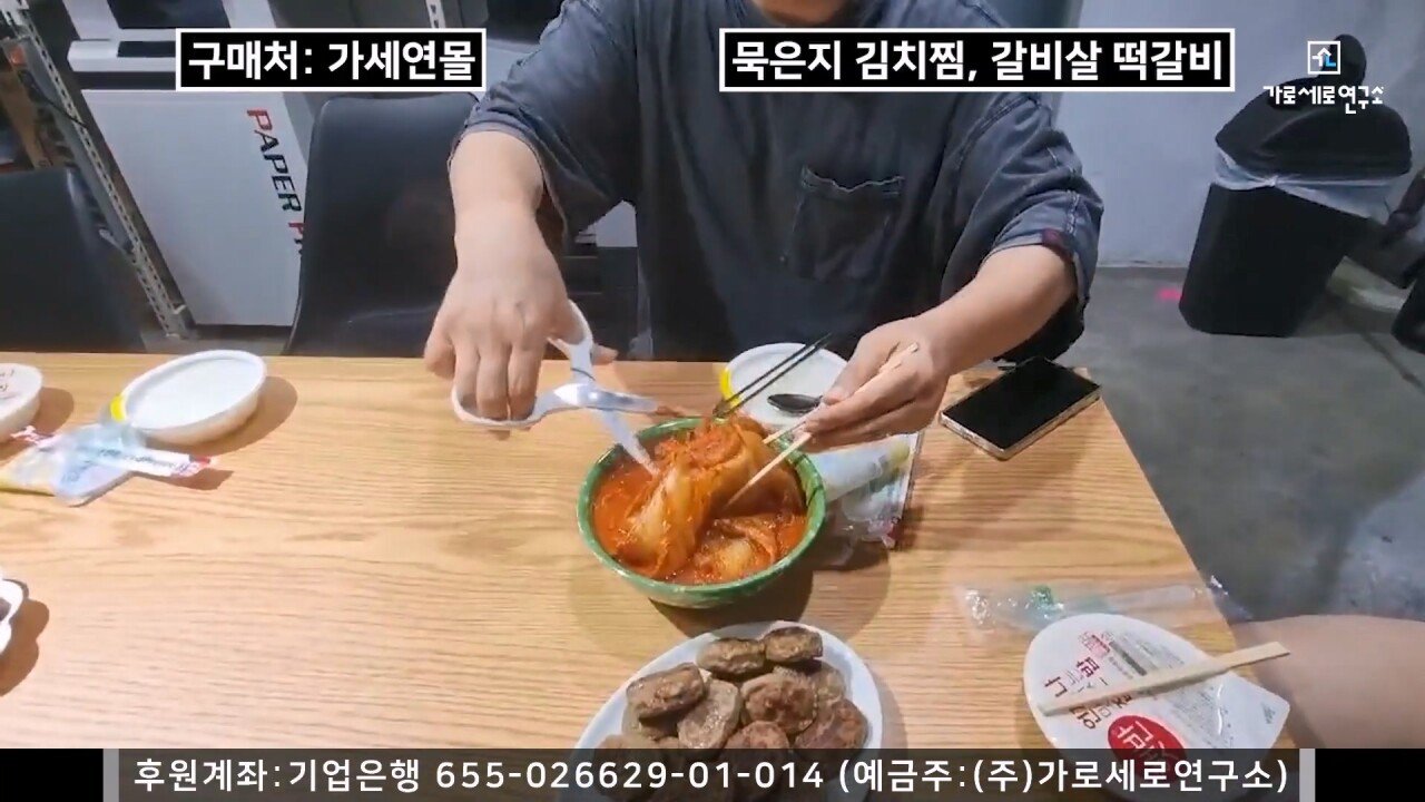 kcqPTw