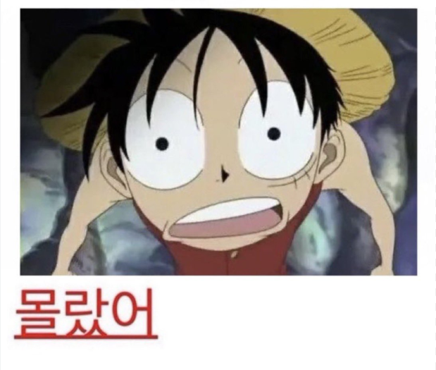 oMVrST