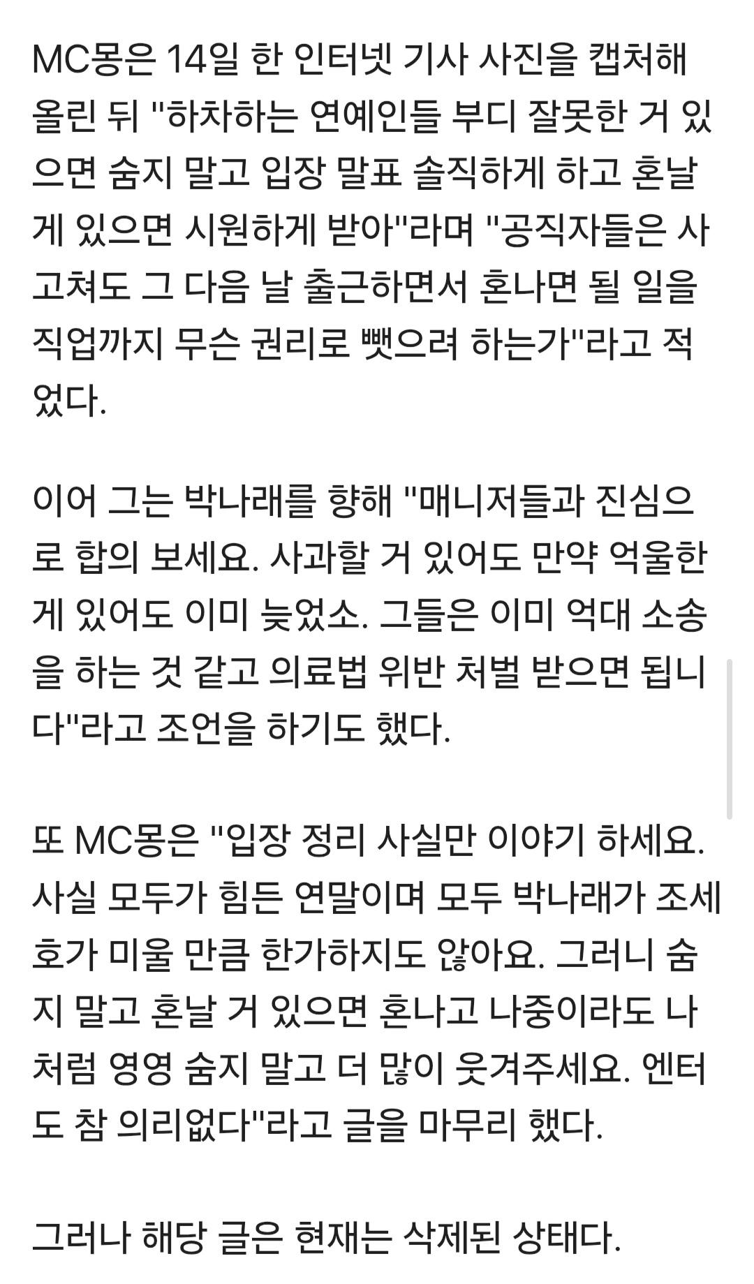 클릭하시면 원본 이미지를 보실 수 있습니다.