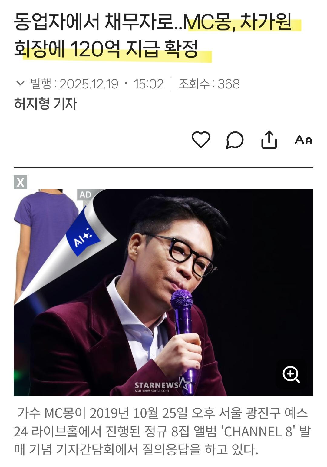 클릭하시면 원본 이미지를 보실 수 있습니다.