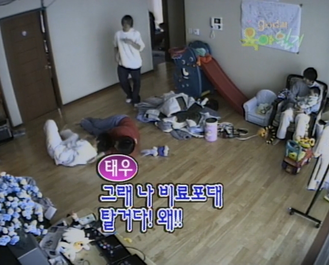 2d0e965d9cd18e56f212d08e8f707409bcfdd0ff